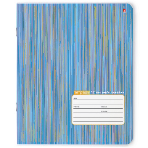 Тетрадь 12л линейка Полоски
