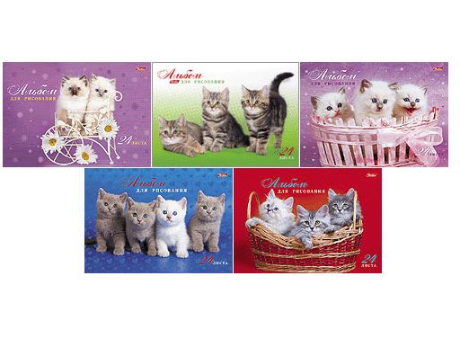 Альбом д/рис 24л спир Милые котята
