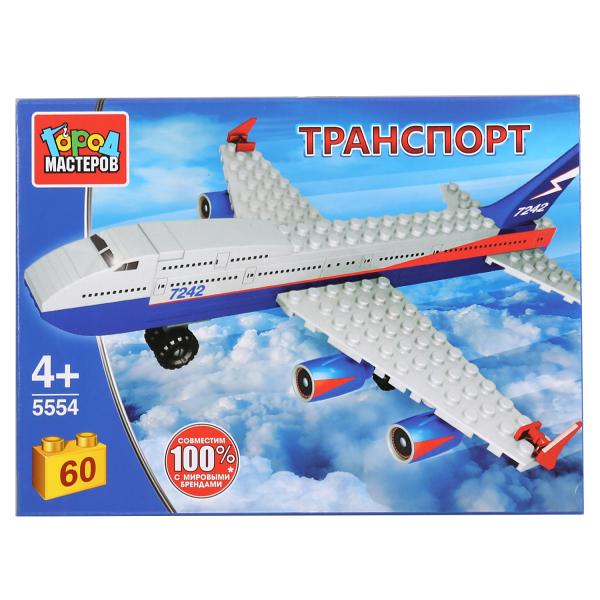 Конструктор Самолет 60 дет. пласт