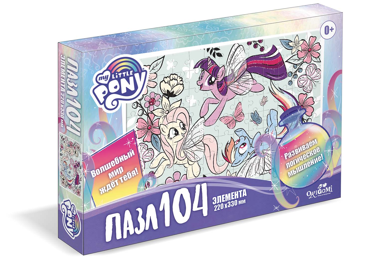 Пазл 104 Origami 05709 Пони в цветах