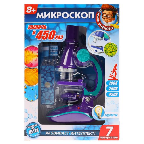 Микроскоп с подсветкой фиолет.