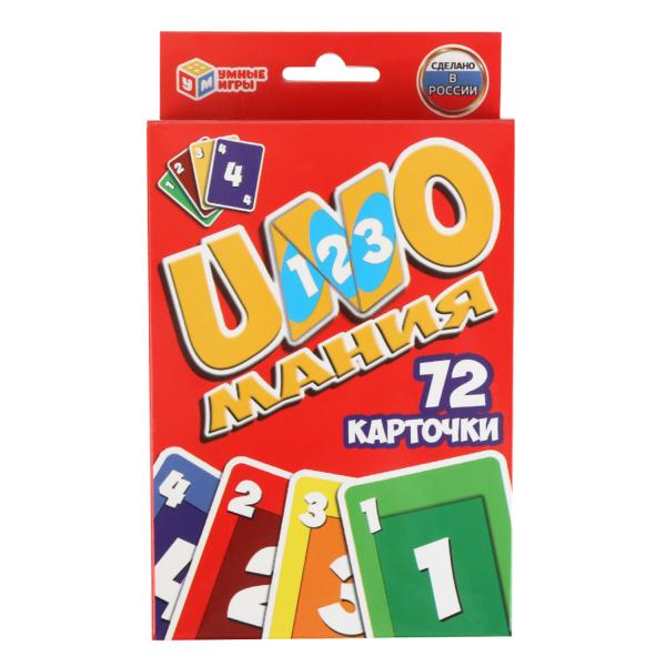 Игра Настольная UNOМАНИЯ 72 карточки