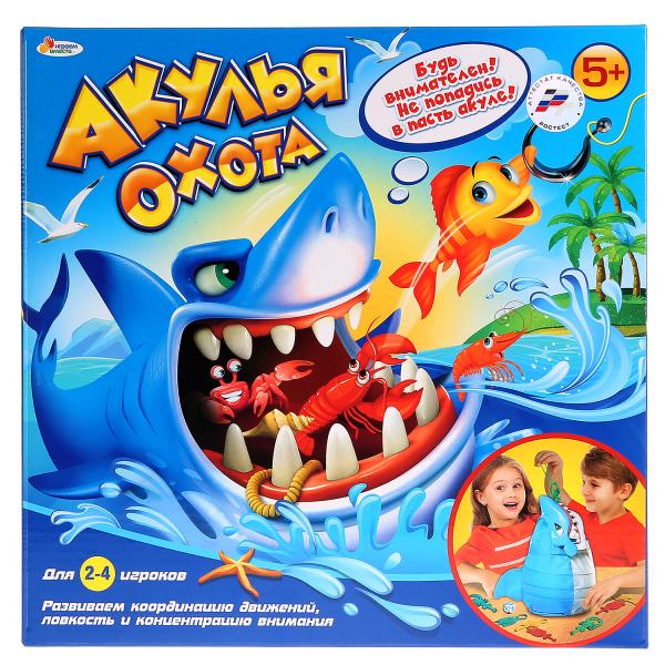 Игра Настольная Акулья охота