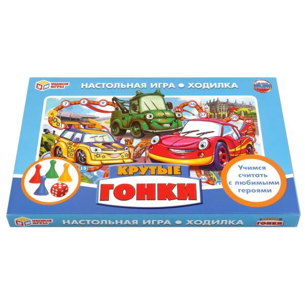 Игра Настольная Ходилка Крутые гонки
