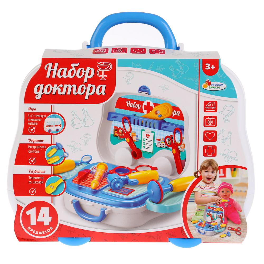 Набор доктора 14 пред. в чемодане