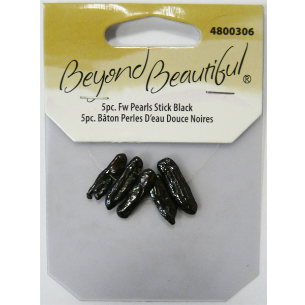 Творч Бусины Пресноводный жемчуг 5шт.