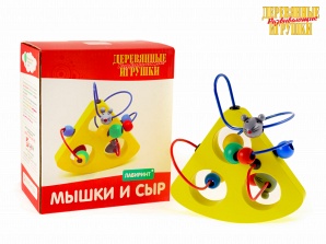 Лабиринт Мышки и сыр дерев.