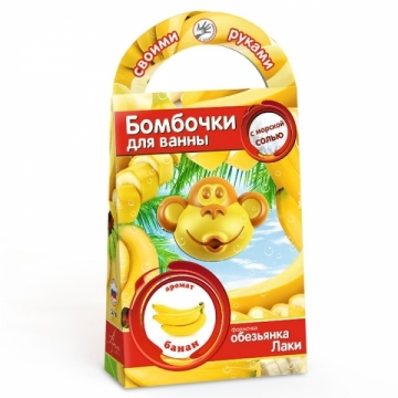Бомбочки для ванн своими руками Обезьянка Лаки