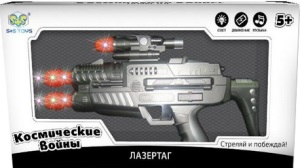 Автомат Космические войны свет, звук