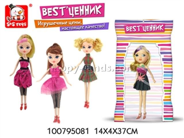 Кукла 23см. в ассортим.
