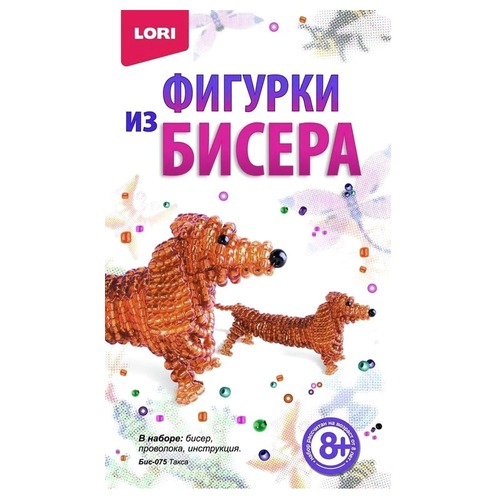 Творч Фигурки из бисера Такса