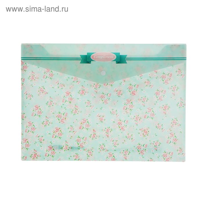 Папка-конверт А4 с рис Compliment