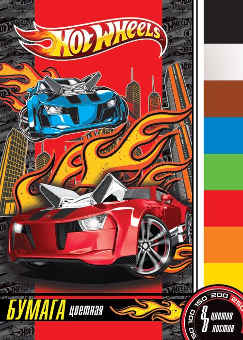 Цв. бумага А4 8л 8цв немел Limpopo Hot Wheels