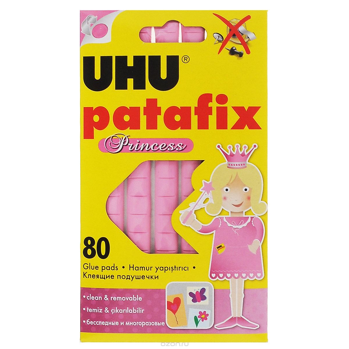 Творч Клеевые подушечки UHU Patafix Принцесса розовые