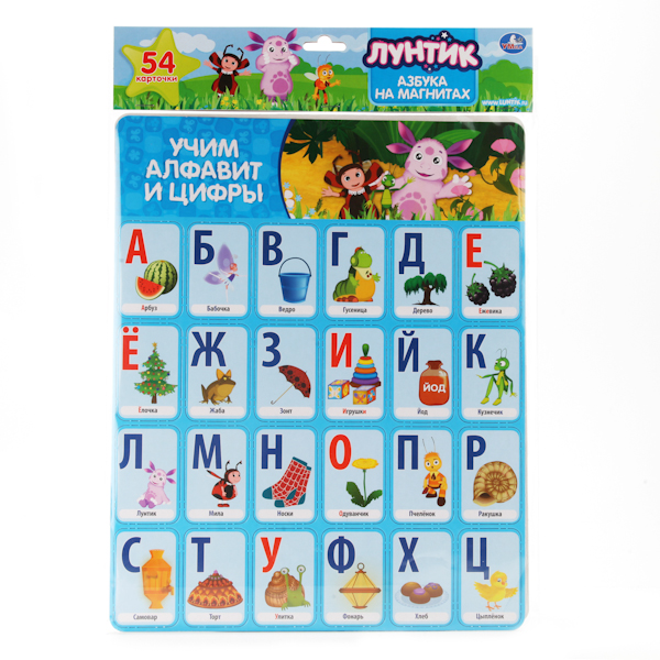Игра Магнитная Учим алфавит и цифры Лунтик (54 карточки)