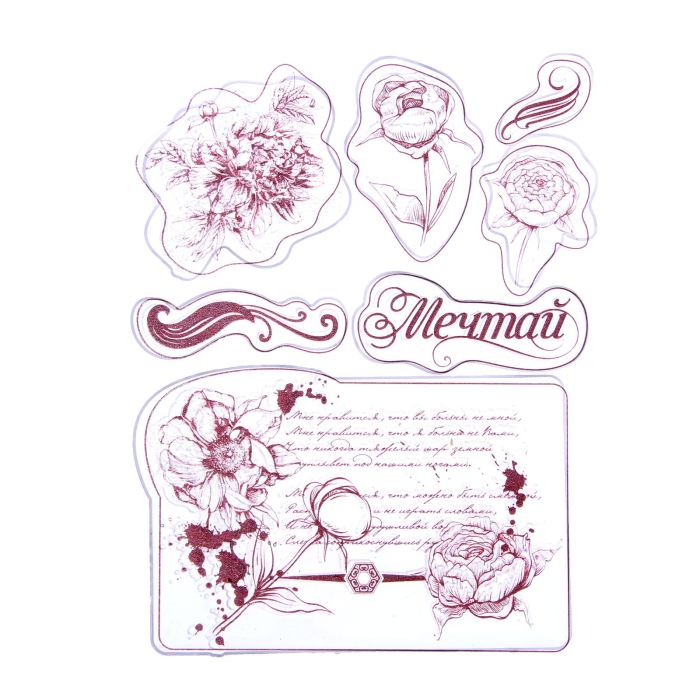 Творч Штамп силикон 14*18 Мечтай