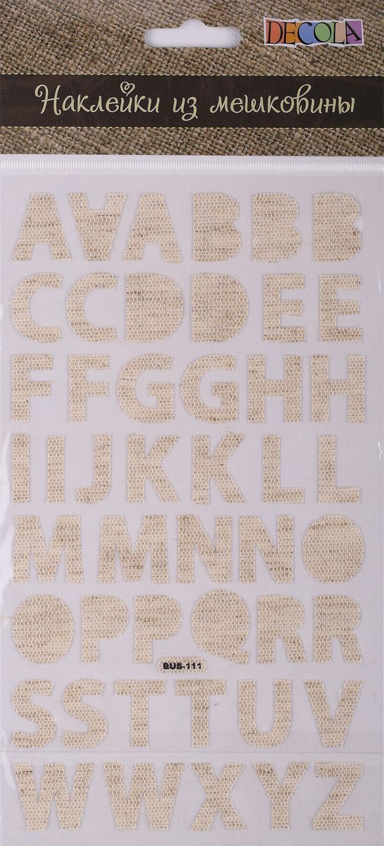 Творч Наклейки из мешковины -11 Английский алфавит печатный