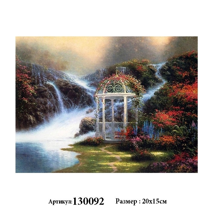 Творч Папертоль Беседка 20*15см