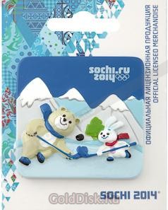 Сувенир Магнит Sochi 2014  с Белым мишкой и зайкой