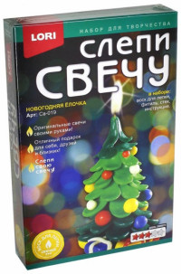 Творч Слепи свечу НГ Новогодняя елочка