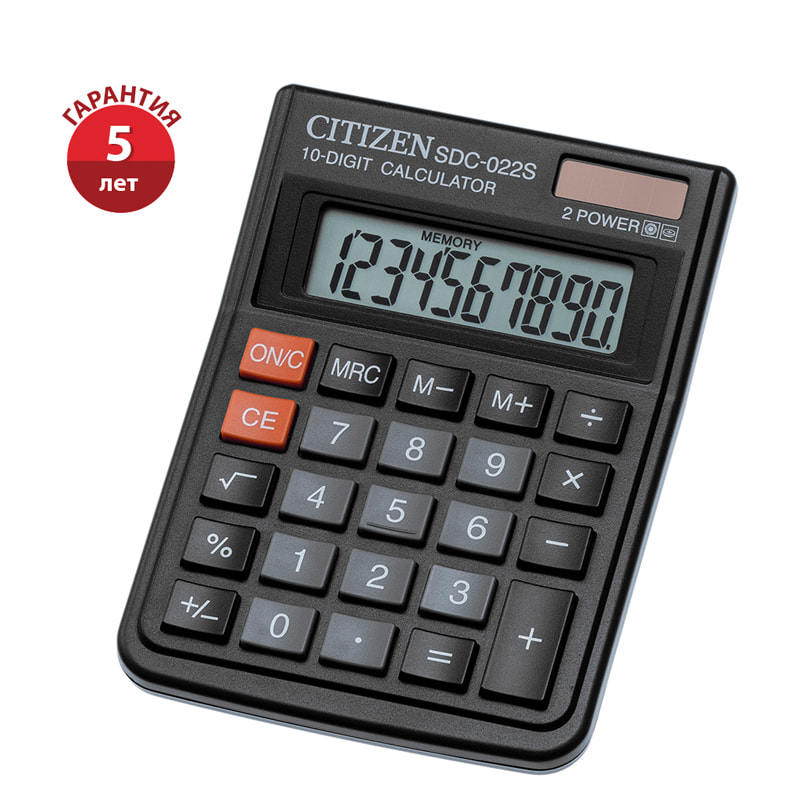 Калькулятор 10 разр. CITIZEN черный