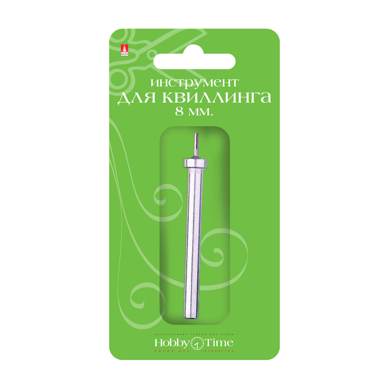 Творч Инструмент для квиллинга 8мм