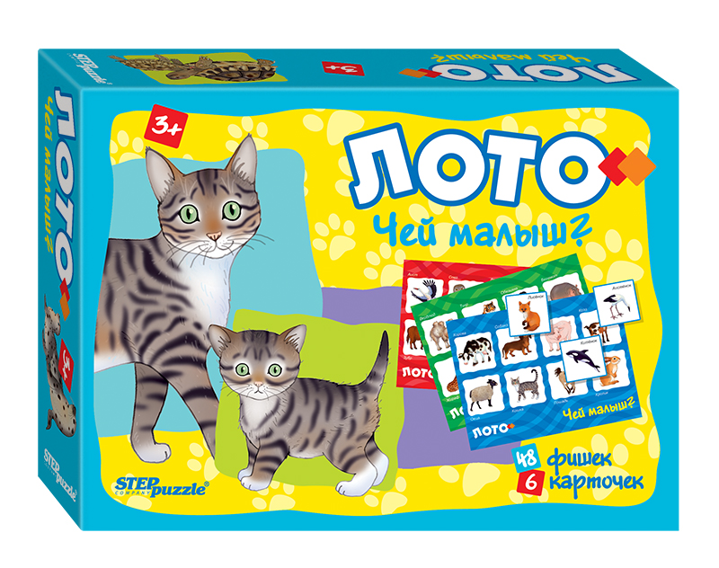 Игра Лото Чей малыш?