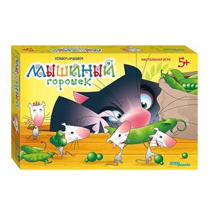 Настольная Мышиный горошек