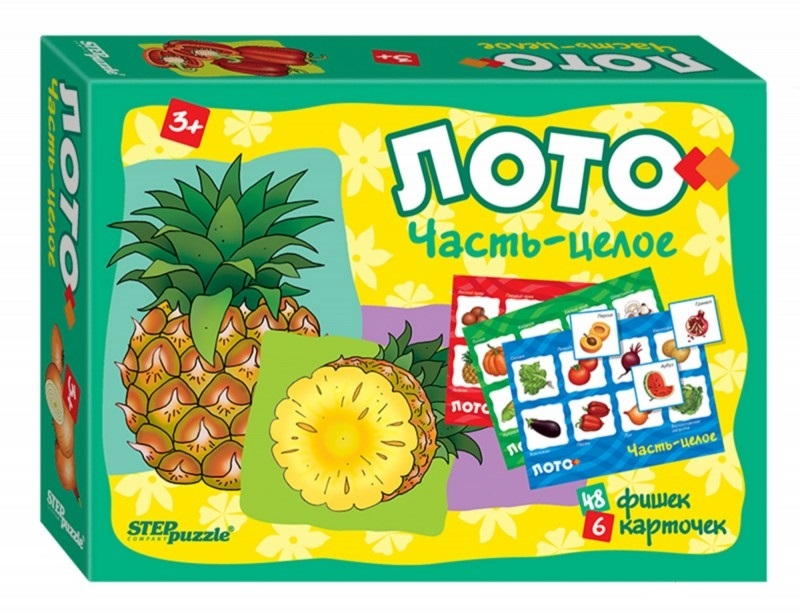 Игра Лото Часть-целое