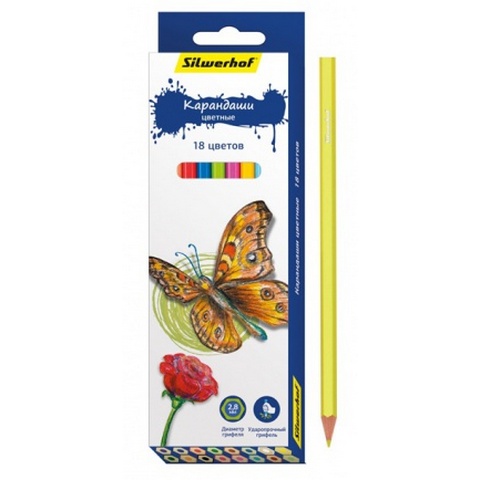 Карандаши цветные 18 цв Silwerhof Бабочки