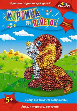 Творч Картина из пайеток Щенок