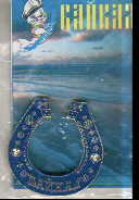 Сувенир Магнит Байкал метал 4х4 эмаль форма подковы (бурятский узор)