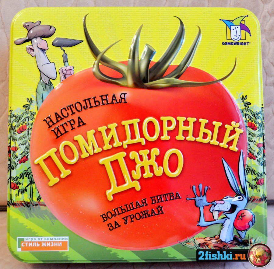 Игра Настольная Помидорный Джо