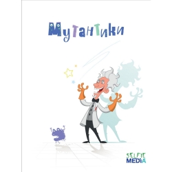 Игра Настольная Мутантики