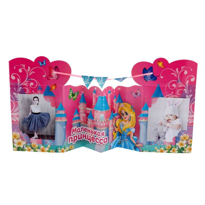 Фоторамка-открытка с лентой 40*19 Маленькая принцесса
