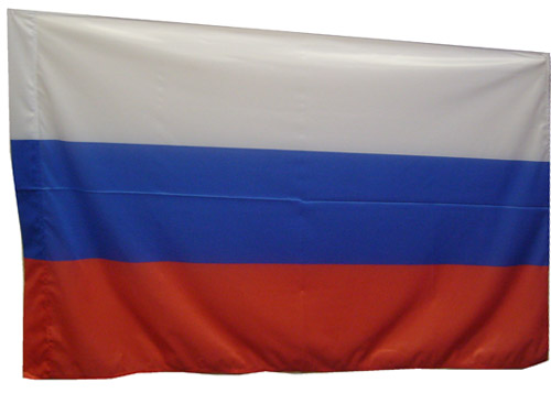 Праз Флаг РФ 90*60 с гербом без древка