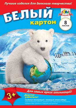 Картон белый А5 8л немел Медвежонок