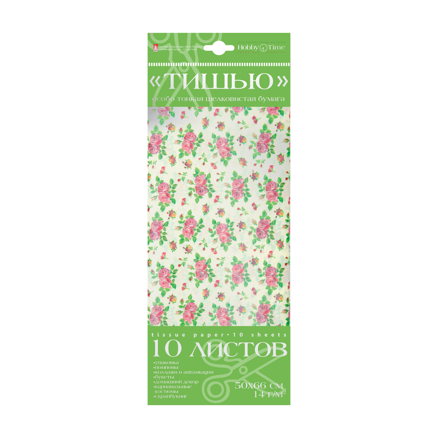 Творч Бумага Тишью 50*66см 10л Розочки 14г/м2
