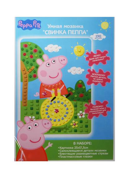 Творч Умная мозаика Свинка Пеппа