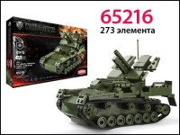 АКЦИЯ19 Игр Конструктор World of Tanks СУ-5 273 эл. пластмас.