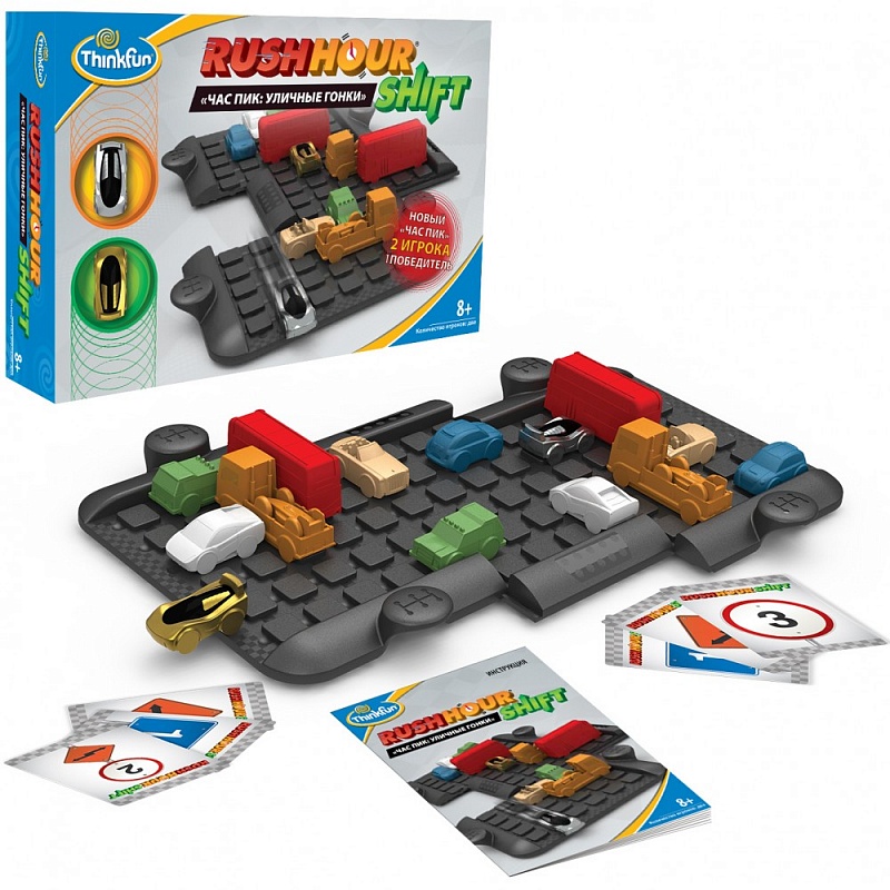 Игра АКЦИЯ19 Игр Набор Час пик: Уличные гонки пластмас.