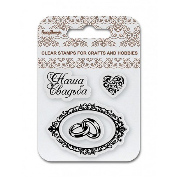 Творч Штамп силикон 7*7 Счастливый день