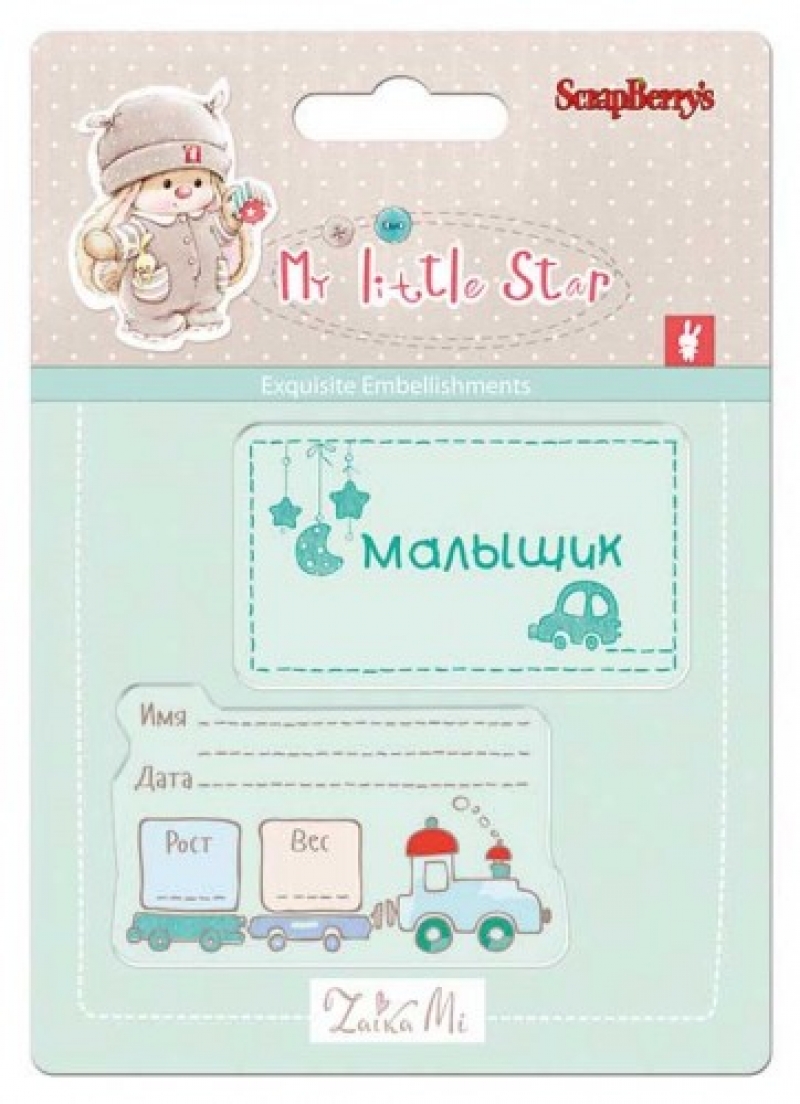 Творч Штамп силикон 10,5*10,5 Нежный возраст №3