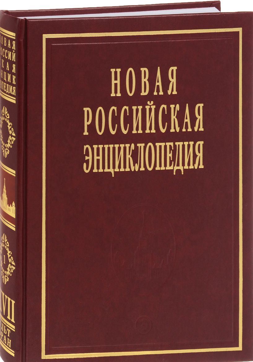 Покажи мне как готовить!