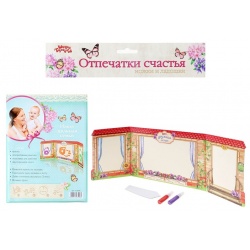 Творч Набор Отпечаток детский Наша дружная семья с рамкой