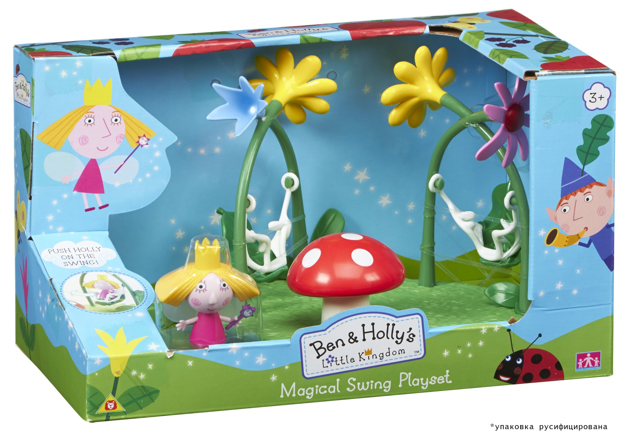 АКЦИЯ-20 Игр Набор Ben & Holly Качели с фигуркой Холли