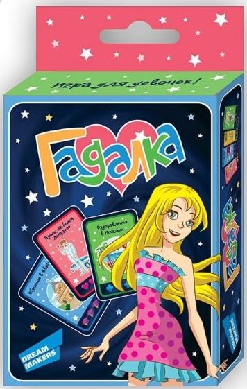 Настольная Гадалка. Cards