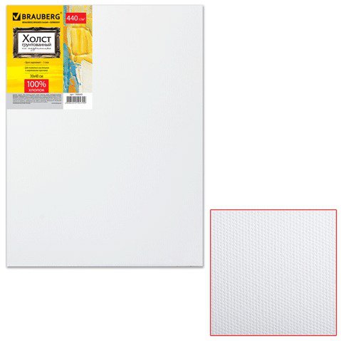 Холст на подрамнике 30х30см 100% хлопок кр.зерно