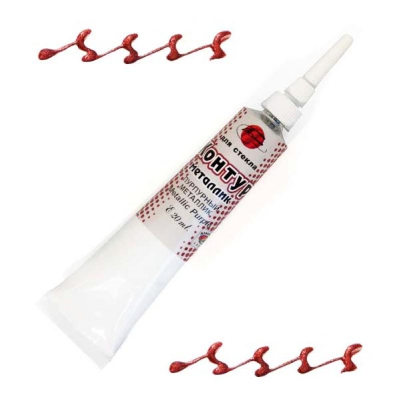 Контур по стеклу Таир металлик пурпурный 20мл в тубе