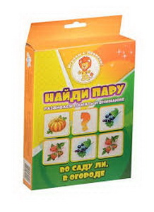 Игра Развивающая Найди пару. Любимые игрушки